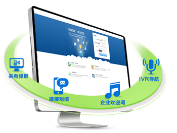 聊城400電話號碼辦理公司哪家好 收費標(biāo)準(zhǔn) 官網(wǎng) 如何申請辦理 聯(lián)通